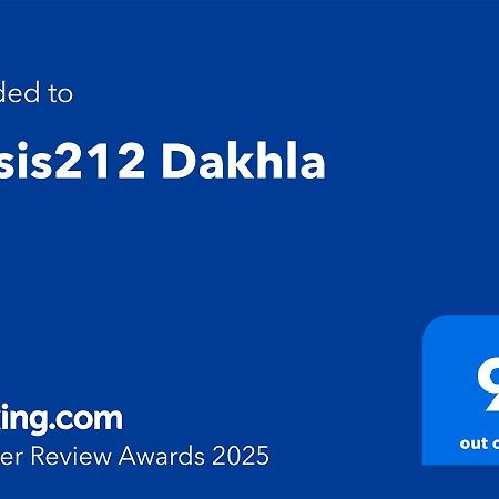 מלון Oasis212 דאחלה מראה חיצוני תמונה