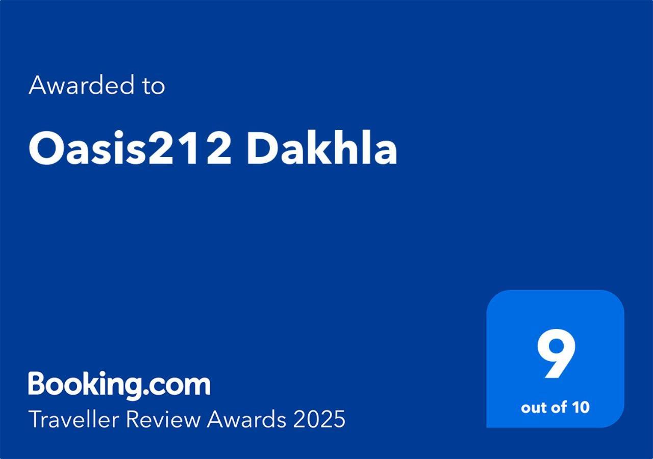 מלון Oasis212 דאחלה מראה חיצוני תמונה